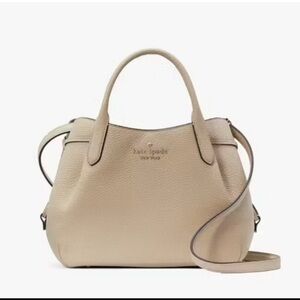 Kate Spade Beige Leather Handbag- Dumpling